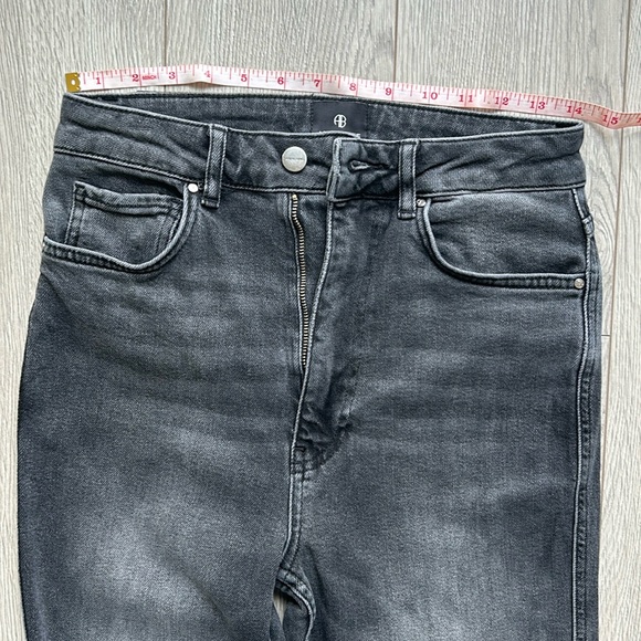 Anime Bing slim jean - Picture 2 of 7